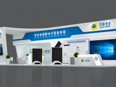 企業(yè)參加廣交會(huì)面臨的困難有哪些？