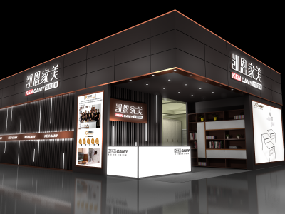 什么是廣交會三面開口展臺？