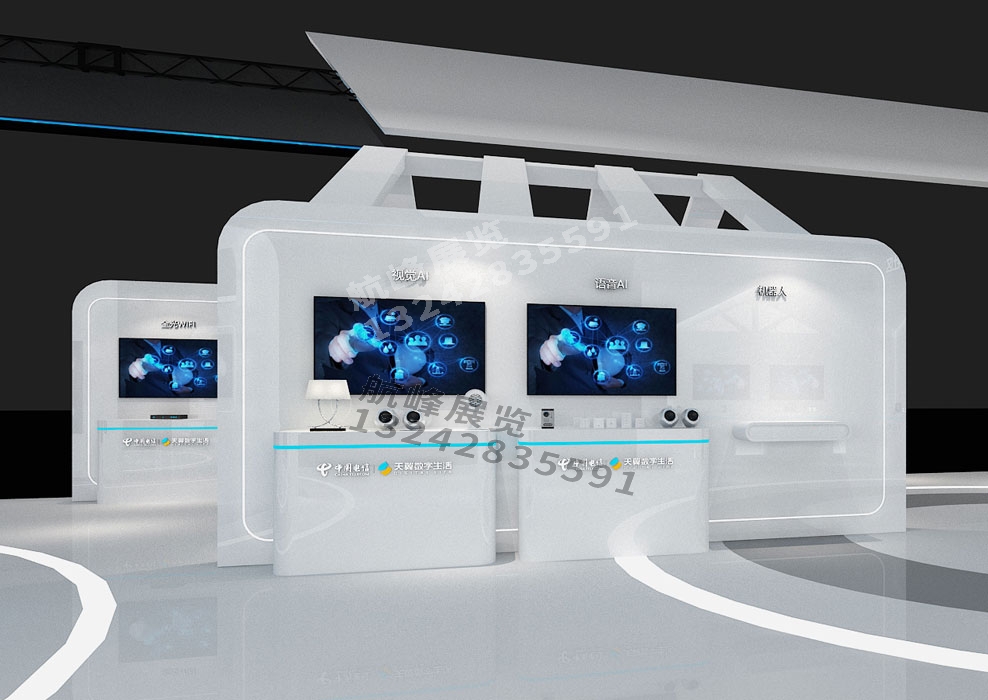 中國電信科技展臺設計搭建及展會活動策劃