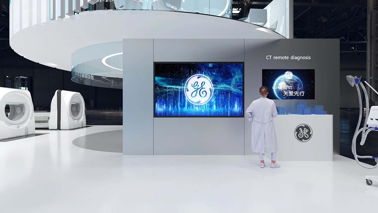 GE醫(yī)療器械展展臺設(shè)計搭建案例分析