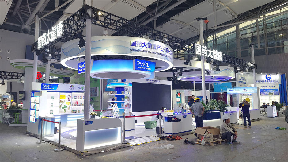 國藥大健康展臺搭建現場