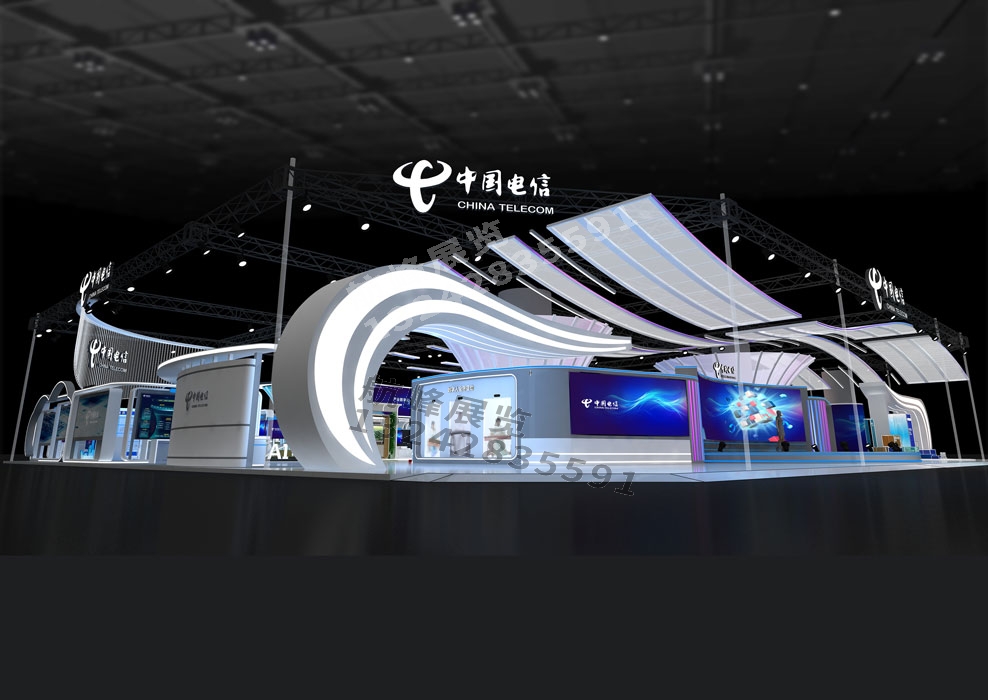 電信展臺(tái)設(shè)計(jì)方案