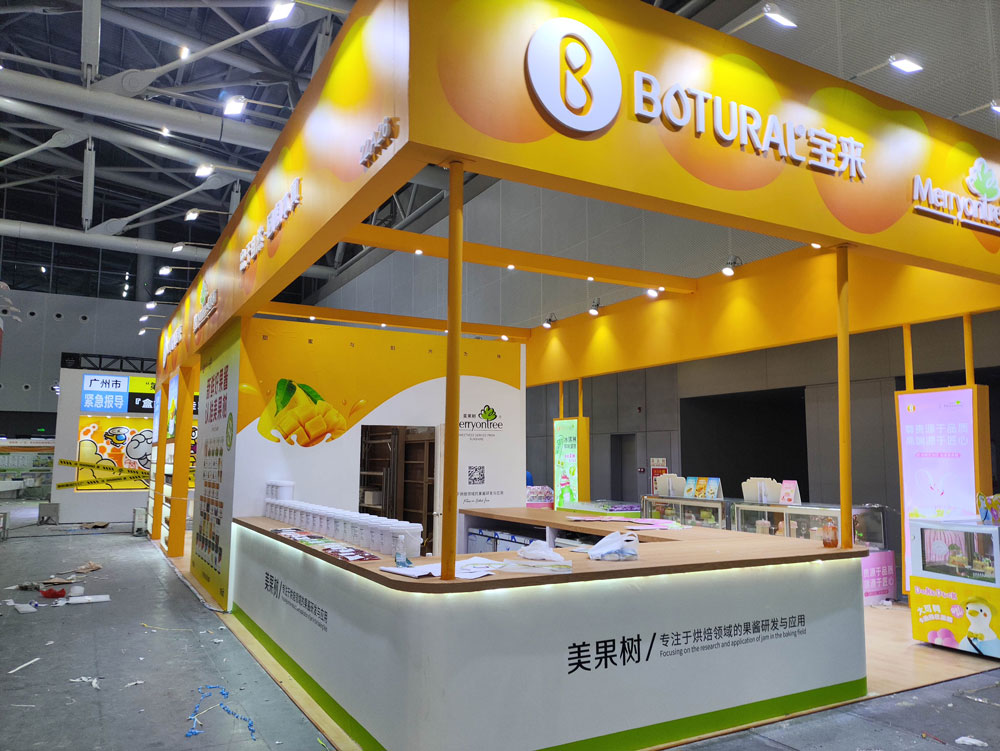 寶來(lái)食品廣州烘焙展展臺(tái)搭建現(xiàn)場(chǎng)