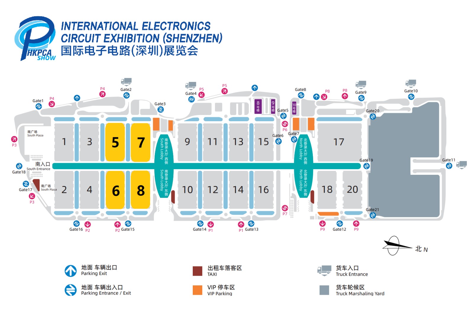 深圳國際電子電路（深圳）展覽會