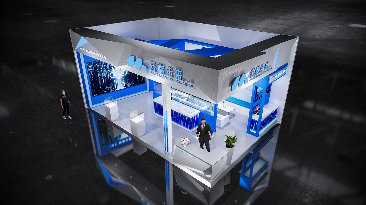 云端未來科技展臺設計搭建案例分析