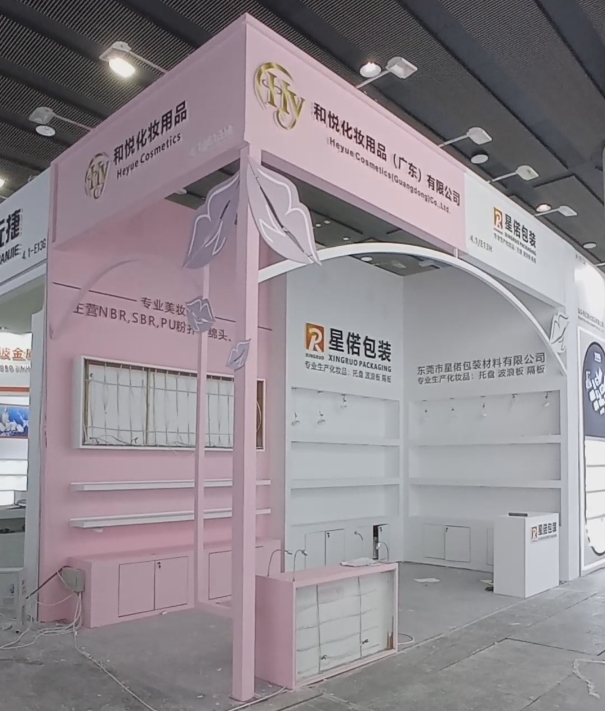 展臺設計搭建方案