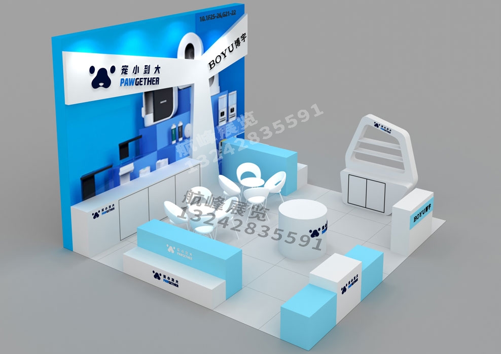 廣交會(huì)搭建展覽展臺(tái)