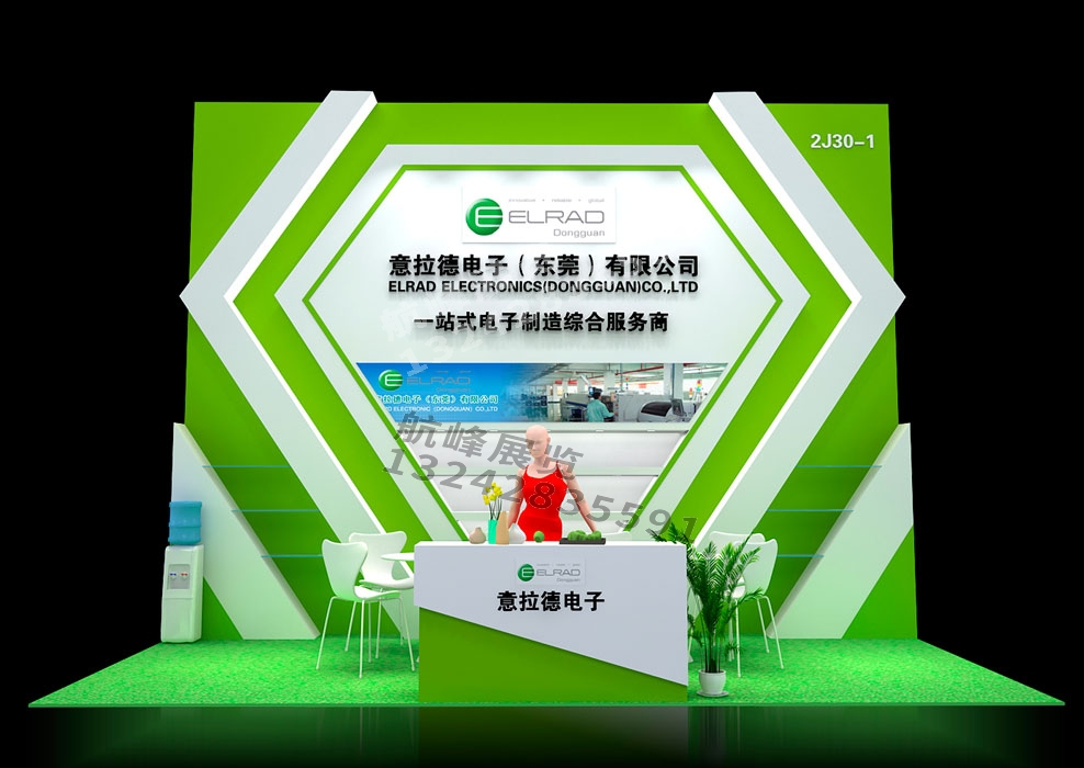 廣交會(huì)的水處理家電企業(yè)