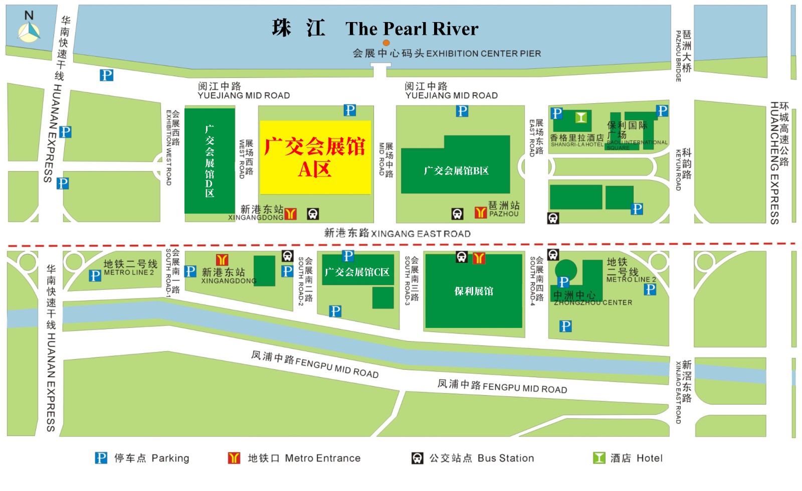 中國日用陶瓷技術裝備及原輔料展覽會