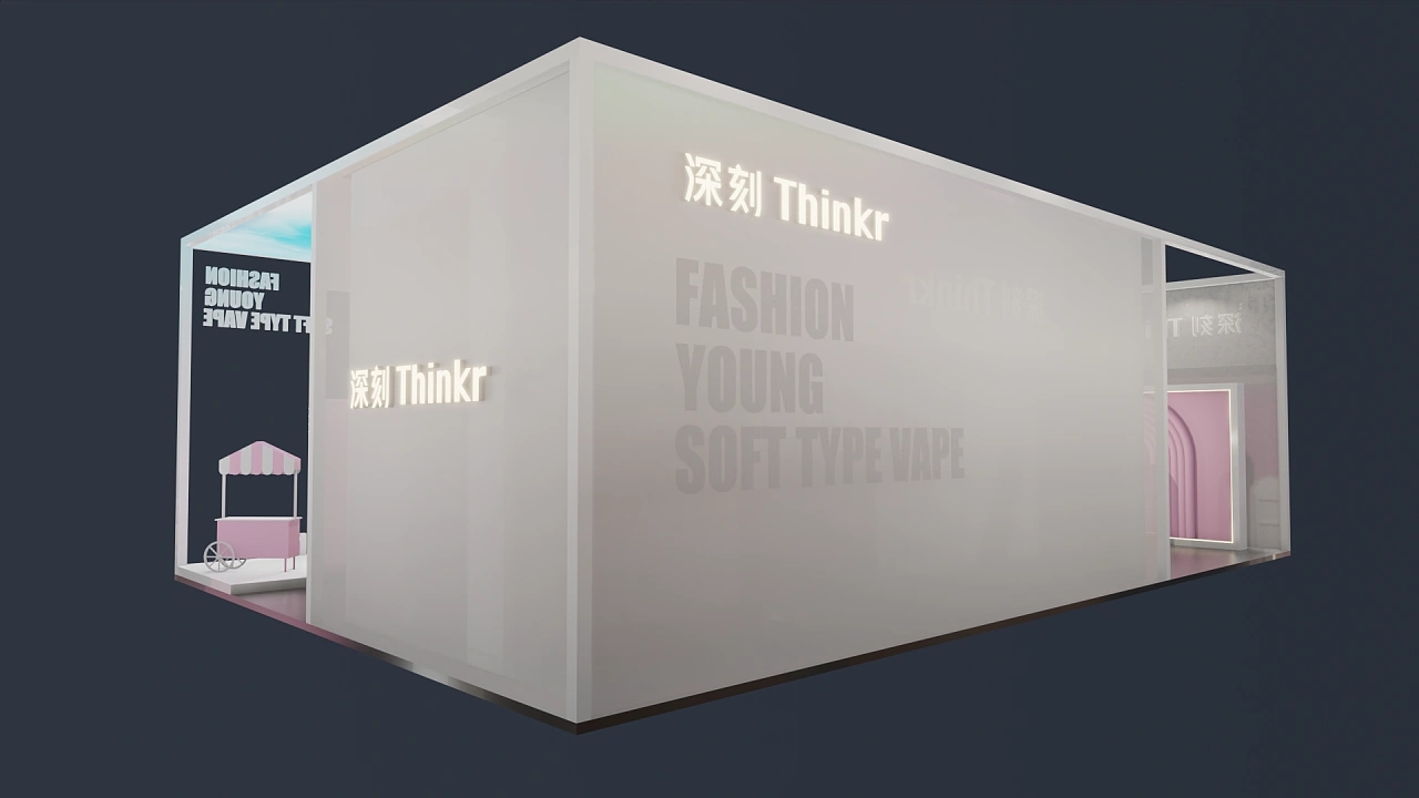 廣交會中國進出口商品交易會深刻Thinkr展位設計搭建案例分析