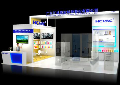 展臺設計方案及展位裝修