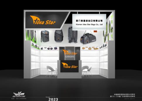 廣交會電子元器件企業(yè)的展臺設計應注意哪些要素？