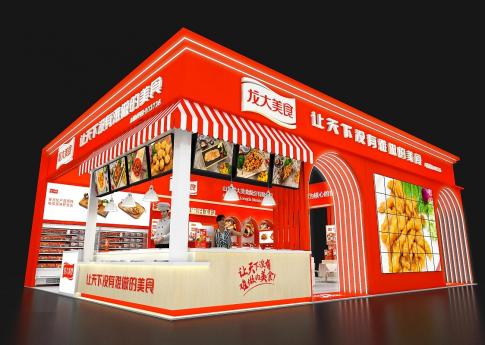 龍大美食中國食材電商節武漢食材展臺設計搭建案例分析及展覽展位搭建公司
