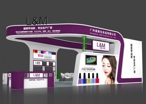 邐美化妝品公司美博會展臺設計方案及展臺制作公司