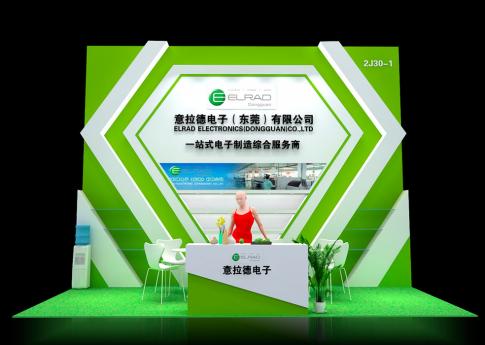 參加廣交會(huì)的水處理家電企業(yè)有哪些公司？