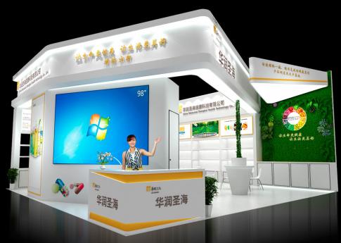 展臺設計方案及展位裝修