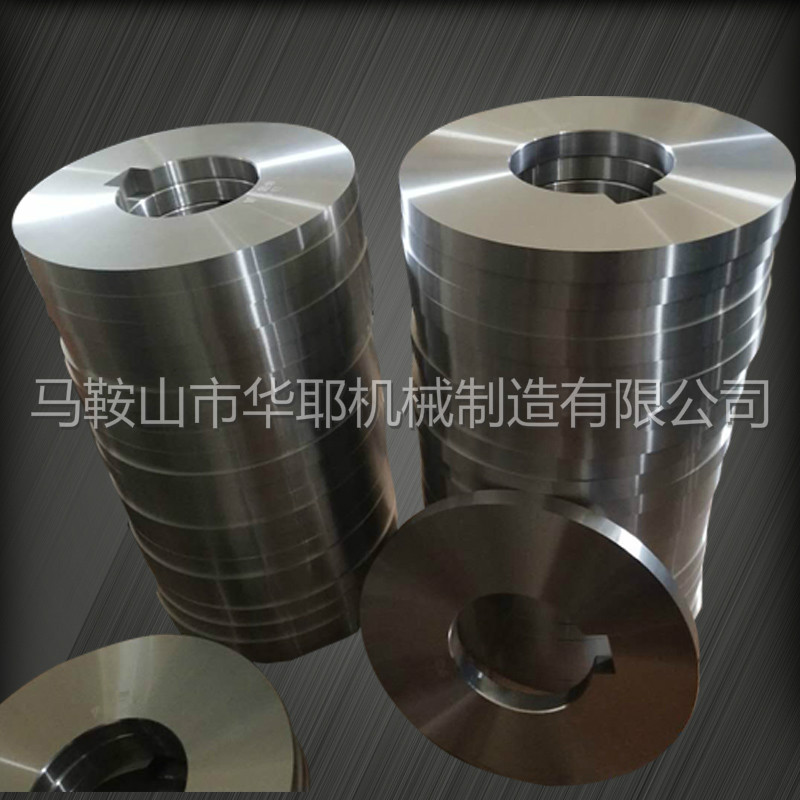 圓盤(pán)縱剪機(jī)分條刀片