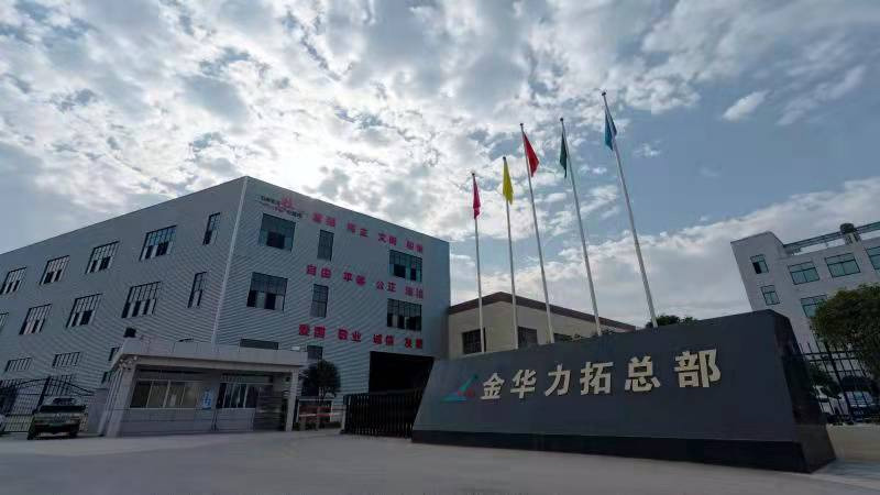 縱剪分條機(jī)組分離片