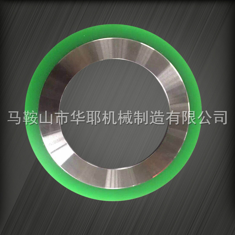 縱剪分條機(jī)組退料環(huán)