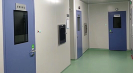 縱剪分條機(jī)隔套